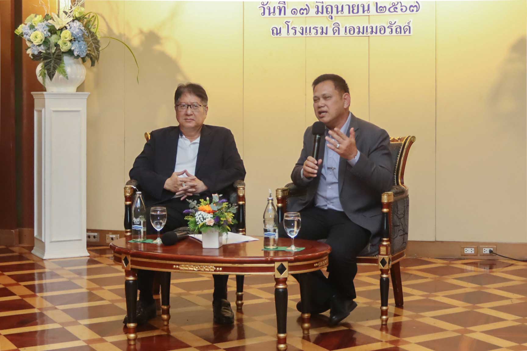 สำนักงานอัยการสูงสุดจัดกิจกรรม Dinner Talk หลักสูตรนักบริหารงานยุติธรรมระดับสูง “หลักสูตรการอบรมอธิบดีอัยการ” รุ่นที่ 15