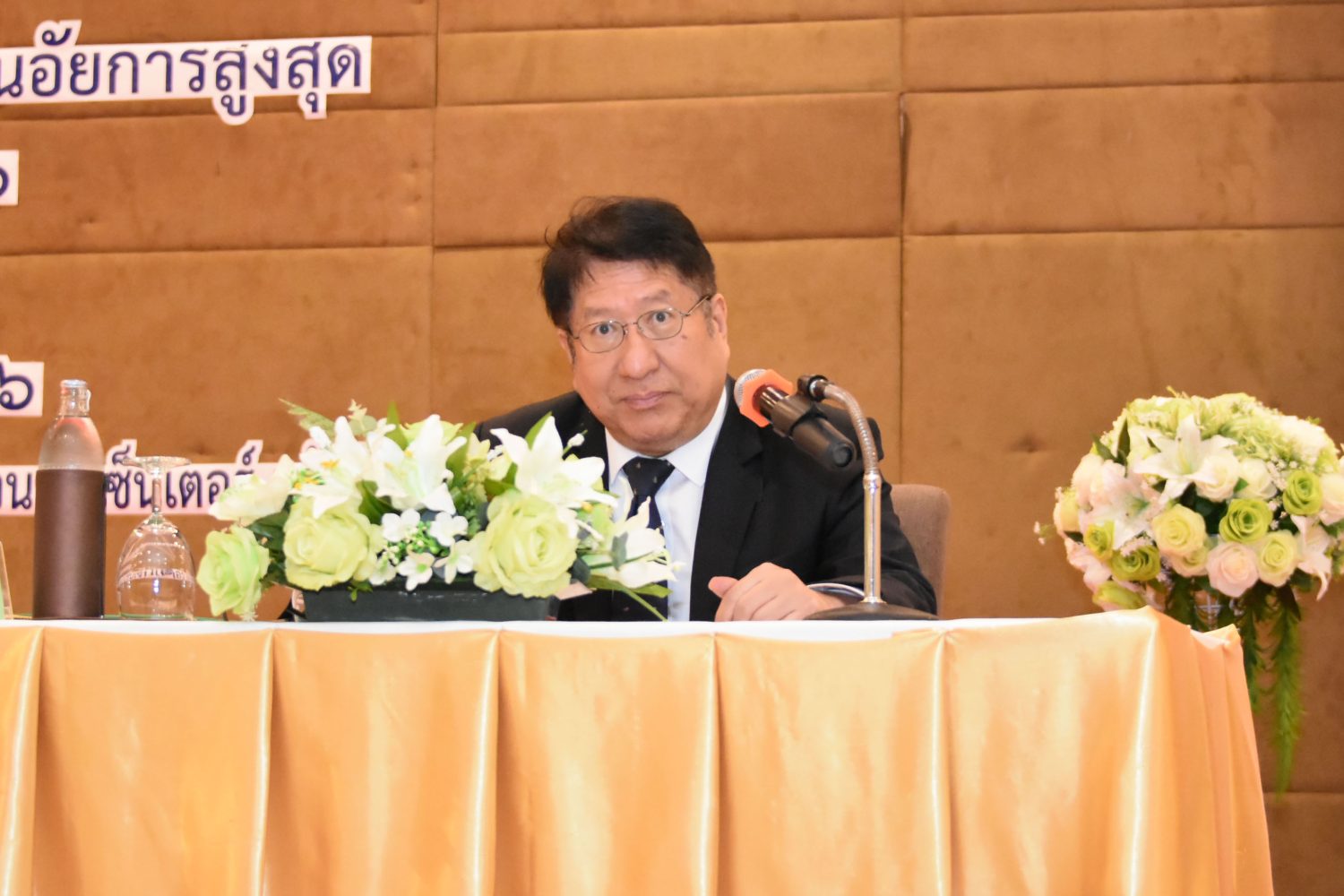 สำนักงานอัยการสูงสุดจัดประชุมชี้แจงการพัฒนาระบบราชการสำนักงานอัยการสูงสุด ประจำปีงบประมาณ พ.ศ. 2566 รุ่นที่ 2