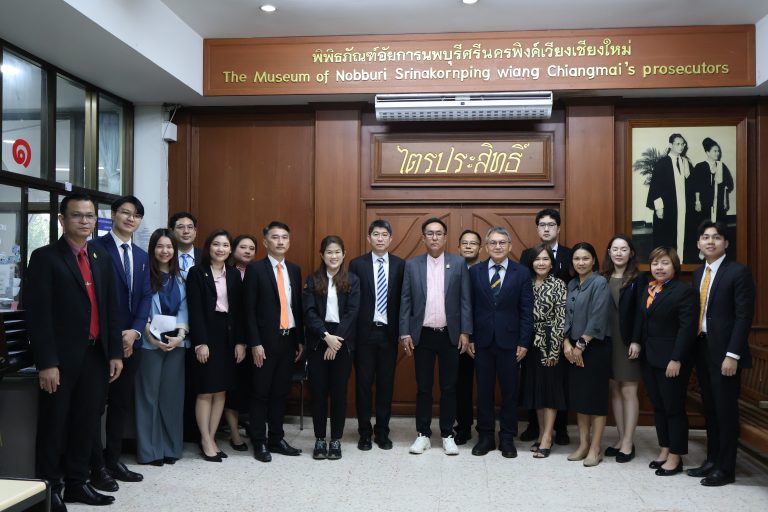สำนักงานอัยการสูงสุด เดินหน้าโครงการนำร่อง “คู่มือการสั่งให้ส่งพยานมาเพื่อซักถามโดยพนักงานอัยการ” เพื่อยกระดับมาตรฐานงานคดีอาญา