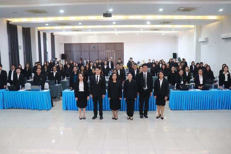 สำนักงานอัยการสูงสุด จัดโครงการพัฒนาศักยภาพบุคลากรเพื่อเพิ่มประสิทธิภาพในการปฏิบัติงาน หลักสูตร “การใช้งานระบบสารบบคดีอิเล็กทรอนิกส์” ประจำปีงบประมาณ พ.ศ. 2569 ครั้งที่ 2 (ภาค 3 และภาค 4)