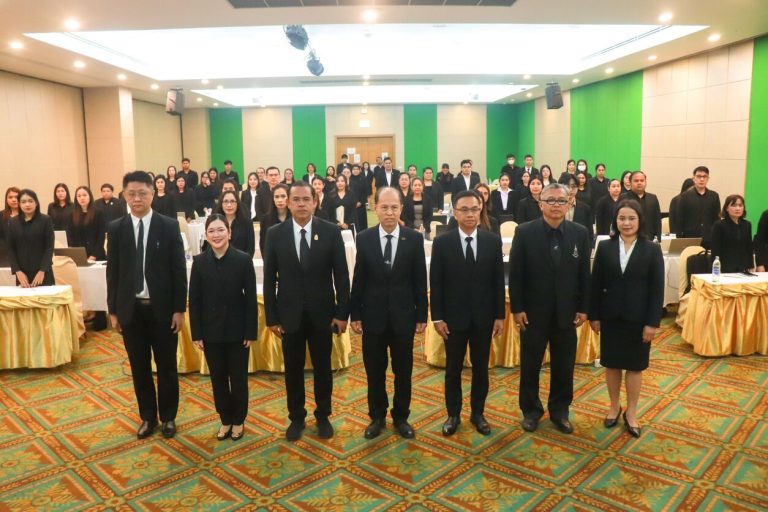 สำนักงานอัยการสูงสุด จัดโครงการพัฒนาศักยภาพบุคลากรเพื่อเพิ่มประสิทธิภาพในการปฏิบัติงาน หลักสูตร “การใช้งานระบบสารบบคดีอิเล็กทรอนิกส์” ประจำปีงบประมาณ พ.ศ. 2569 ครั้งที่ 3 (ภาค 8 และภาค 9)