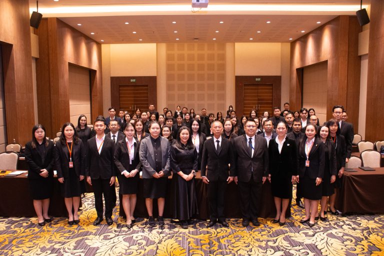 สำนักงานอัยการสูงสุดจัดโครงการเสริมสร้างความรู้ความเข้าใจในการสร้างข้อสอบภาคความรู้ความสามารถที่ใช้เฉพาะตำแหน่ง