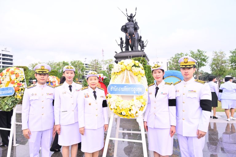 สำนักงานอัยการสูงสุด ร่วมวางพวงมาลาถวายราชสักการะเนื่องในวันคล้ายวันสวรรคตสมเด็จพระนเรศวรมหาราช ประจำปี 2569
