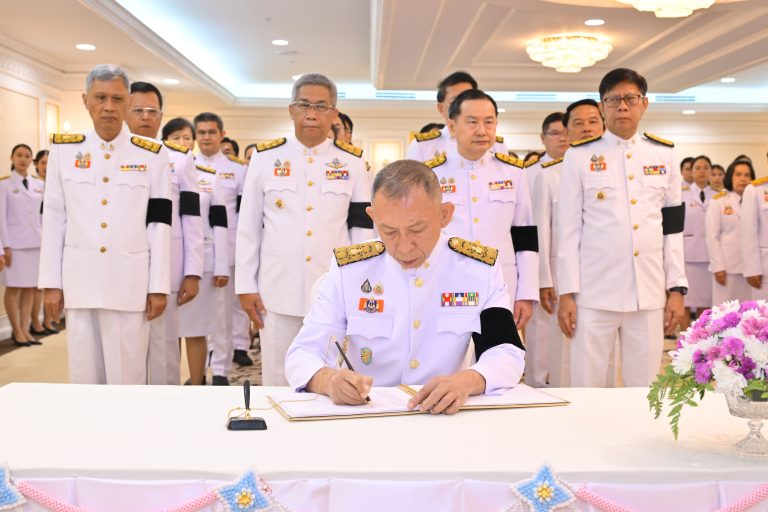 สำนักงานอัยการสูงสุด จัดพิธีลงนามถวายพระพรชัยมงคล สมเด็จพระนางเจ้าฯ พระบรมราชินี เนื่องในโอกาสพระราชพิธีมหามงคลเฉลิมพระชนมพรรษา 4 รอบ 3 มิถุนายน 2569