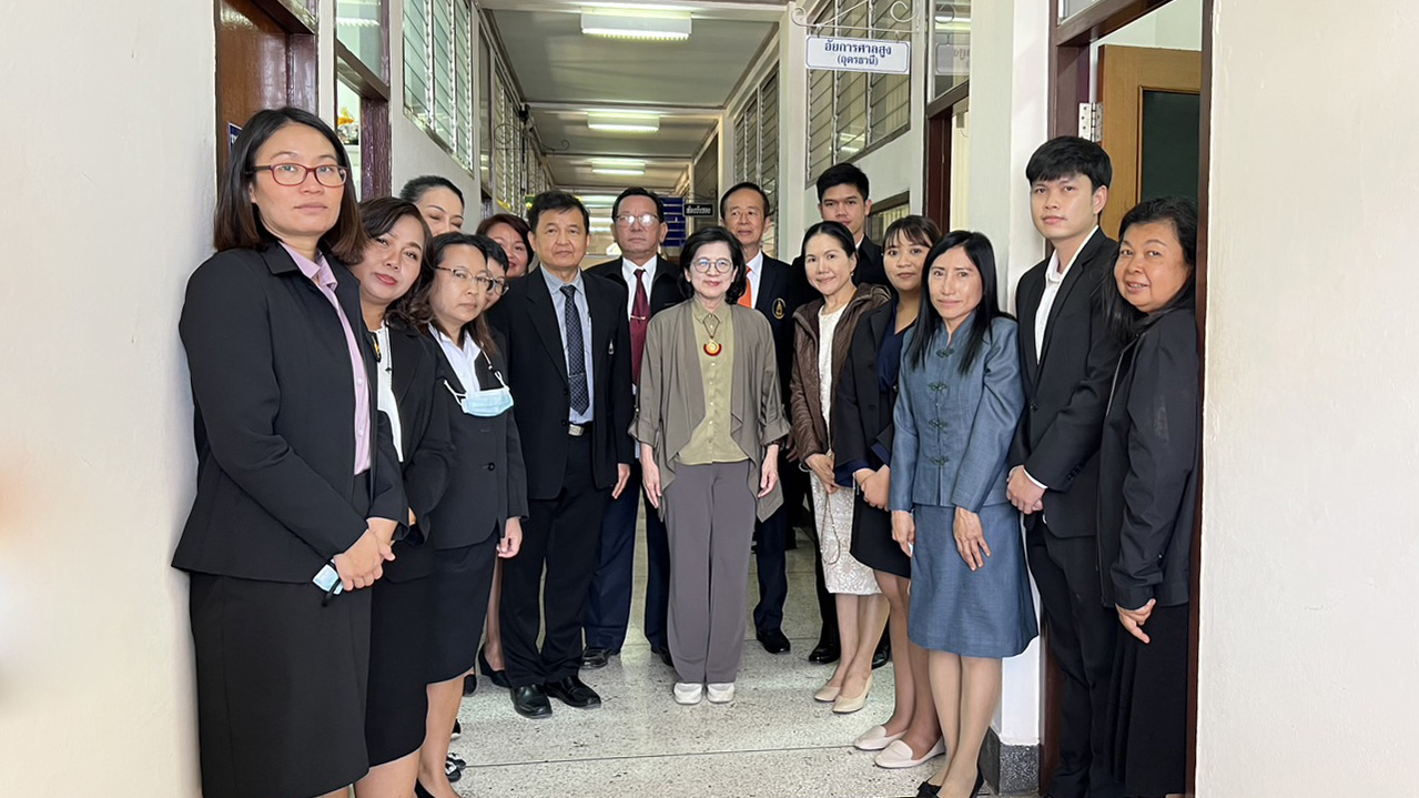 อัยการสูงสุดลงพื้นที่ตรวจเยี่ยมการปฏิบัติราชการในพื้นที่สำนักงานอัยการภาค 4 (จังหวัดอุดรธานี)