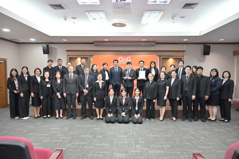 สำนักงานคุ้มครองสิทธิและช่วยเหลือทางกฎหมายแก่ประชาชน สำนักงานอัยการสูงสุด รับมอบรางวัล “THAILAND MORAL AWARDS” จากศูนย์คุณธรรม (องค์การมหาชน)