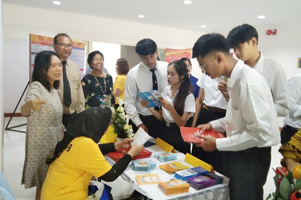 สำนักงานคดีแรงงานภาค 9 จัดกิจกรรมเนื่องในวันแรงงานแห่งชาติ ประจำปี พ.ศ. 2567