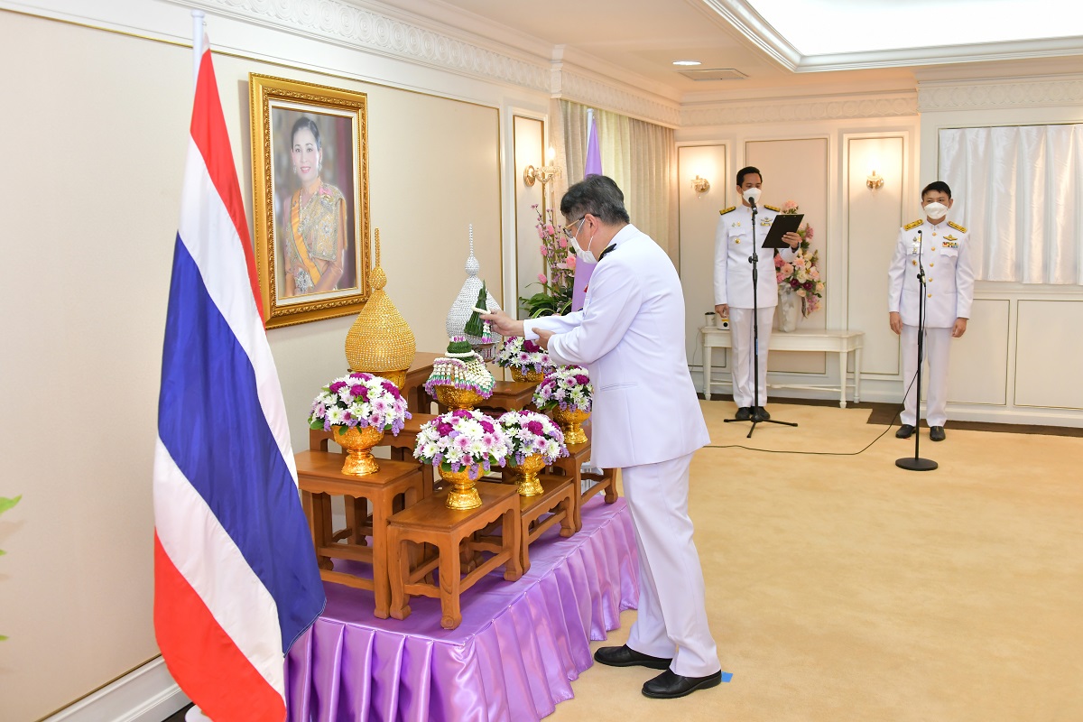 สำนักงานอัยการสูงสุด จัดพิธีลงนามถวายพระพรชัยมงคล สมเด็จพระนางเจ้าฯ พระบรมราชินี เนื่องในโอกาสวันเฉลิมพระชนมพรรษา