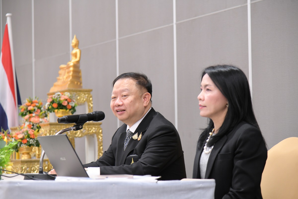 สำนักงานอัยการสูงสุด จัดโครงการฝึกอบรมข้าราชการธุรการ “หลักสูตรการฝึกอบรมข้าราชการธุรการบรรจุใหม่” รุ่นที่ 70 (พ.ศ. 2567)