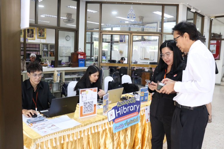 สำนักงานอัยการสูงสุดจัดกิจกรรมแนะนำช่องทางการให้บริการ ระบบการอ่านหนังสือ E-book ผ่านแอปพลิเคชัน Hibrary ให้แก่สำนักงานอัยการภาค 1