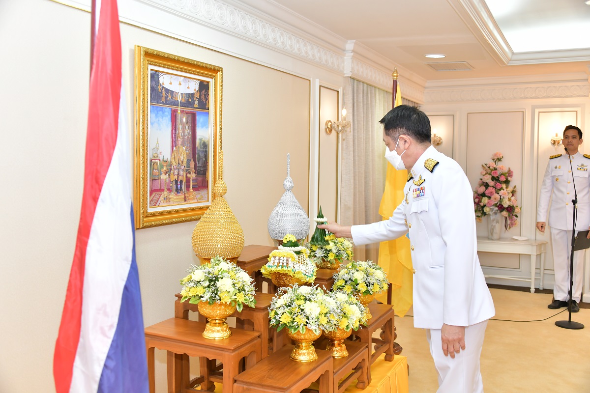 สำนักงานอัยการสูงสุดจัดกิจกรรมเฉลิมพระเกียรติ พระบาทสมเด็จพระเจ้าอยู่หัว เนื่องในโอกาสวันฉัตรมงคล