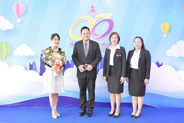 สำนักงานอัยการสูงสุดร่วมแสดงความยินดี ในโอกาสครบรอบ 91 ปี กรมประชาสัมพันธ์