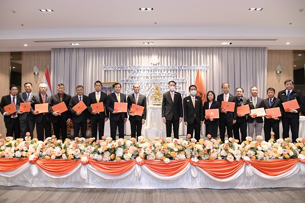 สำนักงานอัยการสูงสุดจัดพิธีมอบเครื่องหมายเชิดชูเกียรติ “ยกกระบัตร” สัญลักษณ์แห่งเกียรติยศและความภาคภูมิใจให้แก่ข้าราชการฝ่ายอัยการ (ภาค 8 และภาค 9)