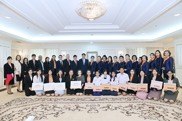 พิธีมอบทุนการศึกษาของสหกรณ์ออมทรัพย์ข้าราชการสำนักงานอัยการสูงสุด จำกัด และสมาคมภริยาอัยการ ประจำปี 2566