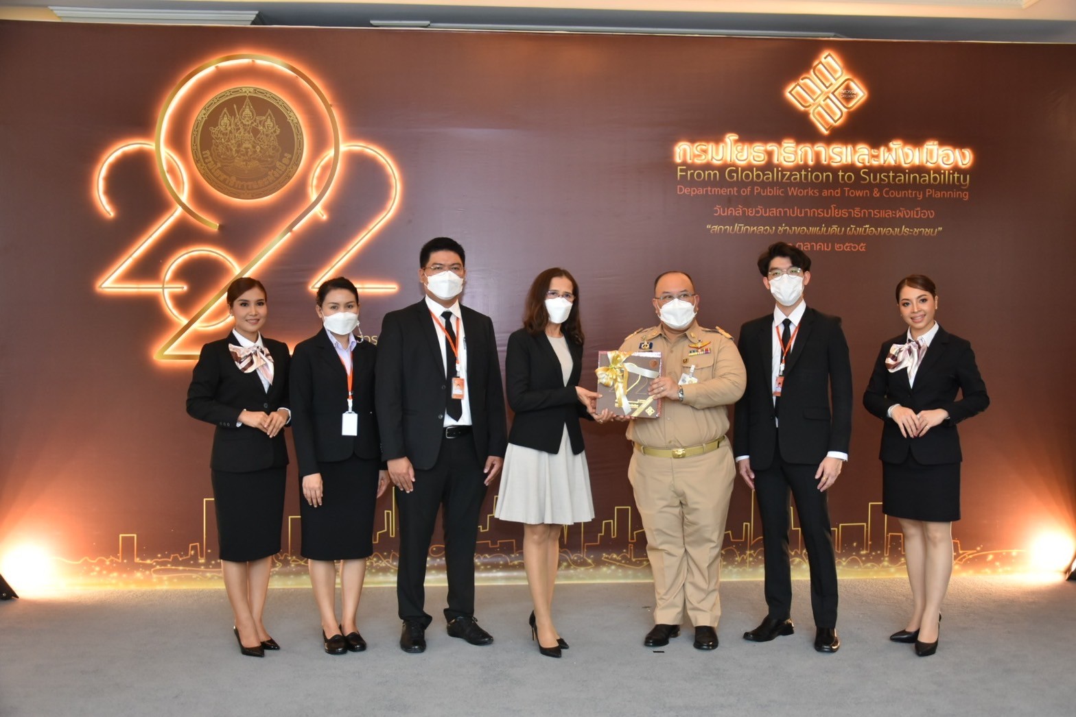 สำนักงานอัยการสูงสุดร่วมแสดงความยินดี ในโอกาสครบรอบ 20 ปี วันคล้ายวันสถาปนา กรมโยธาธิการและผังเมือง