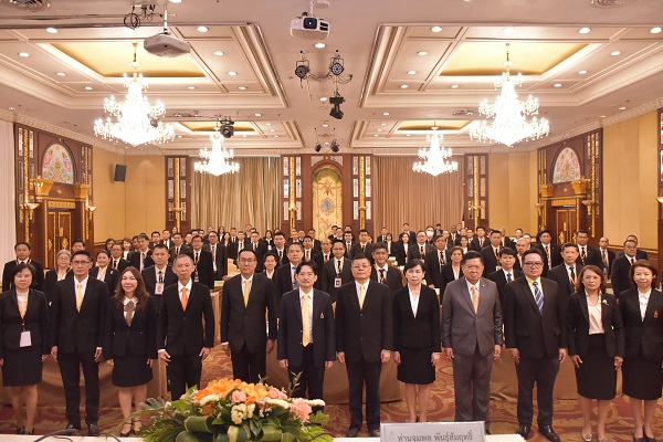 สำนักงานอัยการสูงสุดจัดพิธีเปิดโครงการอบรมหลักสูตรนักบริหารงานยุติธรรมระดับสูง หลักสูตรการอบรมอัยการพิเศษฝ่าย รุ่นที่ 11 (พ.ศ. 2567)