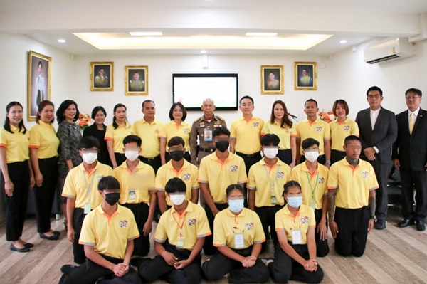สถาบันนิติวัชร์ สำนักงานอัยการสูงสุด จัดโครงการบูรณาการการแก้ไขบำบัดฟื้นฟูเด็กและเยาวชนที่เข้าสู่กระบวนการยุติธรรมในฐานะผู้กระทำผิดและผู้เสียหายด้วยความเสมอภาค : การสร้างภูมิคุ้มกัน สานฝันเด็กและเยาวชน (กิจกรรมพัฒนาทักษะเพื่อกลับคืนสู่สังคม)
