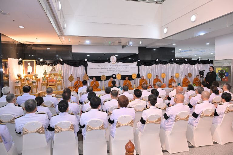 สำนักงานอัยการสูงสุด จัดพิธีบำเพ็ญกุศล ในวาระครบ 100 วัน (สตมวาร) แห่งการสิ้นพระชนม์ เพื่อถวายเป็นพระกุศลแด่สมเด็จพระเจ้าลูกเธอ เจ้าฟ้าพัชรกิติยาภา นเรนทิราเทพยวดี กรมหลวงราชสาริณีสิริพัชร มหาวัชรราชธิดา