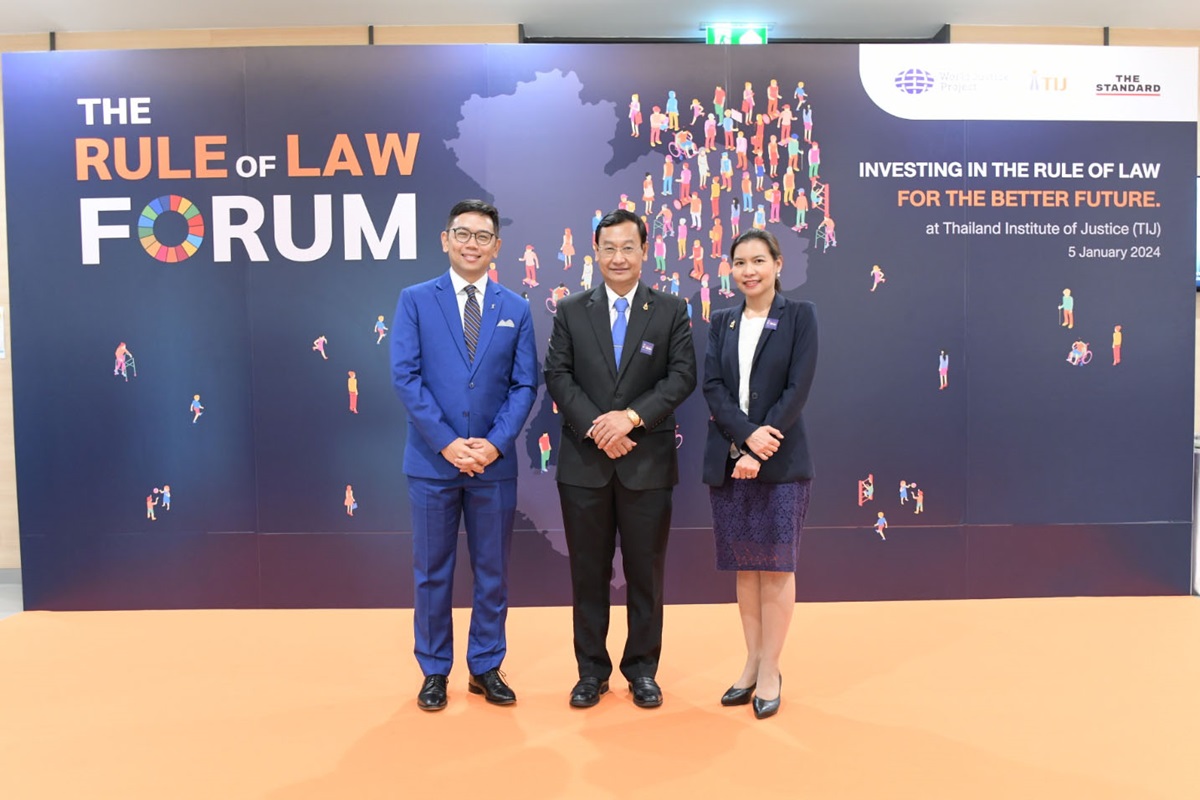สำนักงานอัยการสูงสุดเข้าร่วมงานเวทีสาธารณะด้านหลักนิติธรรม (Rule of Law Forum)