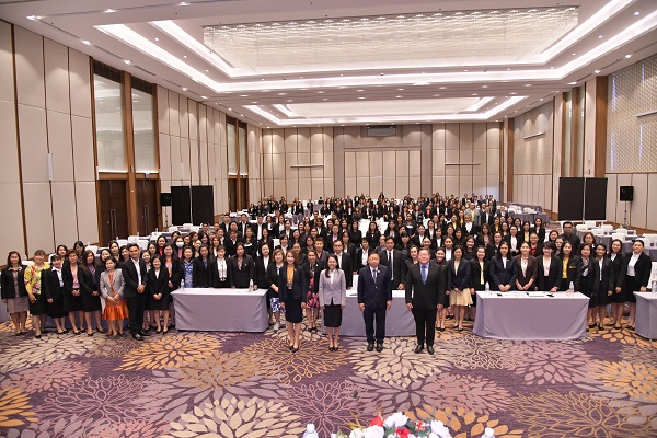 สำนักงานอัยการสูงสุดจัดประชุมชี้แจงการขับเคลื่อนการประเมินคุณธรรม และความโปร่งใสในการดำเนินงานของสำนักงานอัยการสูงสุด (ITA) และการปฏิบัติราชการที่เกี่ยวข้อง ประจำปีงบประมาณ พ.ศ. 2567 รุ่นที่ 1