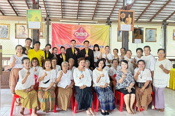 สำนักงานอัยการภาค 8 จัดกิจกรรมเนื่องในวันครบรอบการสถาปนาองค์กรอัยการ 131 ปี