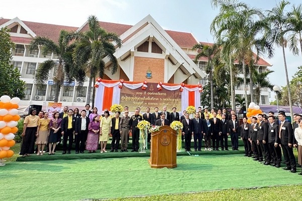 สำนักงานอัยการภาค 6 จัดกิจกรรมเนื่องในวันครบรอบการสถาปนาองค์กรอัยการ 131 ปี