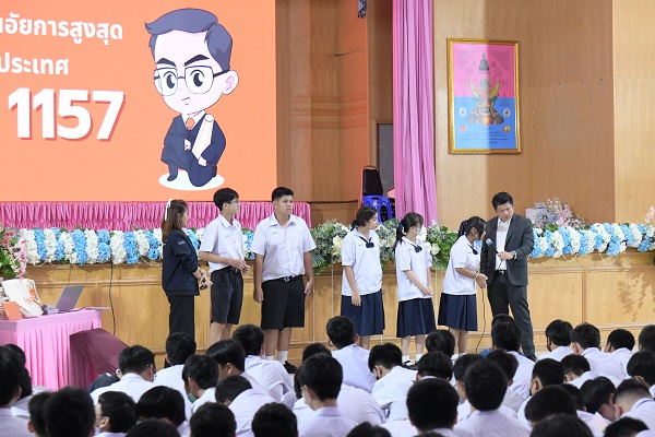 สำนักงานอัยการสูงสุด ลงพื้นที่จัดกิจกรรมโครงการเสริมสร้างความรู้ความเข้าใจ เพื่อสร้างกระบวนการเชิงรุกในการส่งเสริมให้ประชาชน รู้ทันความเป็นไปของสังคม ในมิติด้านกฎหมายและกระบวนการยุติธรรม (รู้ =ทัน) ณ โรงเรียนสวนกุหลาบวิทยาลัย นนทบุรี