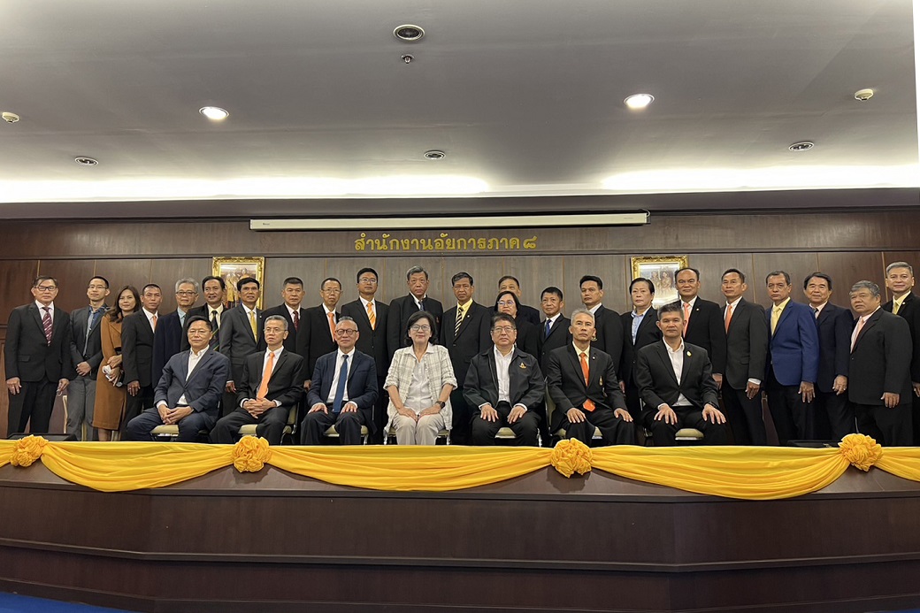 อัยการสูงสุดลงพื้นที่ตรวจเยี่ยมการปฏิบัติราชการ ในพื้นที่สำนักงานอัยการภาค 8 (จังหวัดสุราษฎร์ธานี)