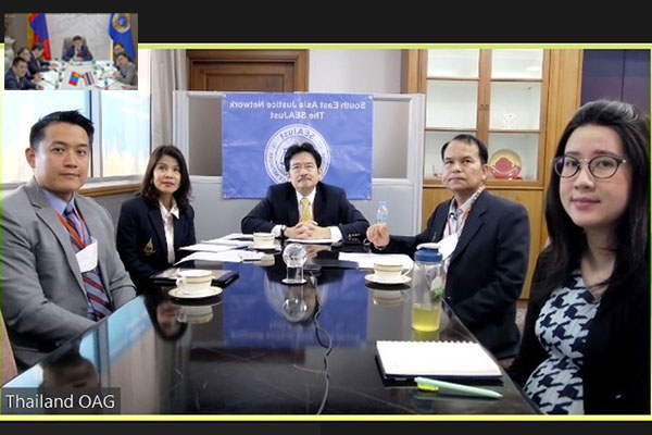 การประชุมร่วมระหว่างสำนักงานอัยการสูงสุดกับสำนักงานอัยการสูงสุดแห่งมองโกเลีย (Mongolia)