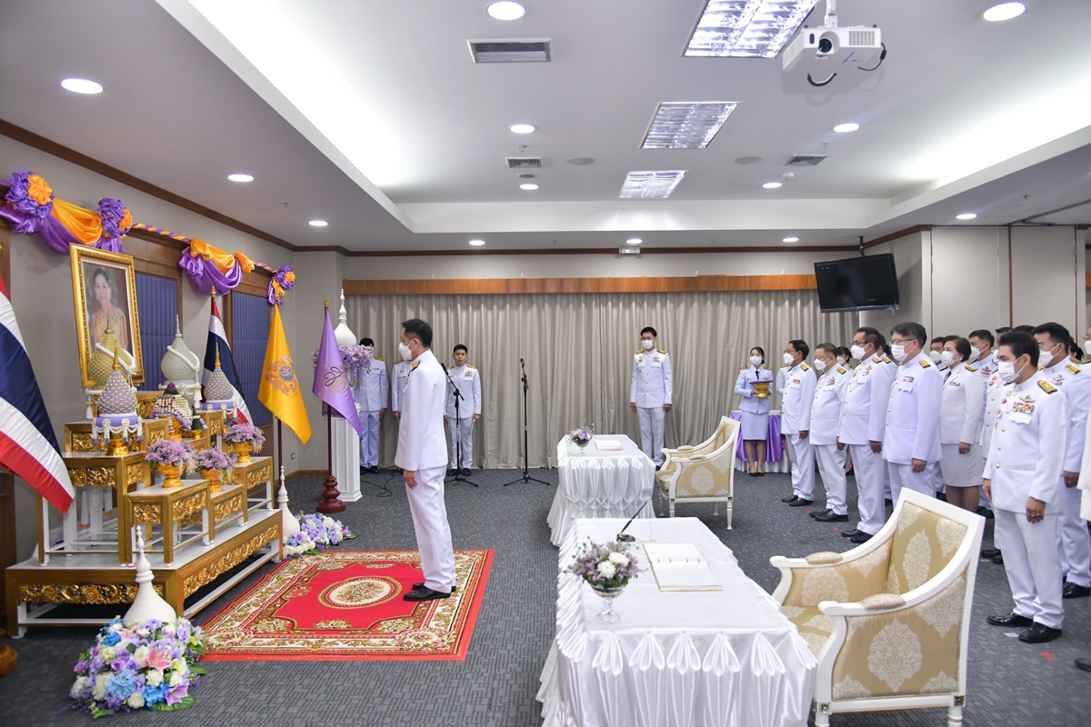 สำนักงานอัยการสูงสุด จัดพิธีลงนามถวายพระพรชัยมงคล สมเด็จพระนางเจ้าฯ พระบรมราชินี เนื่องในโอกาสวันเฉลิมพระชนมพรรษา