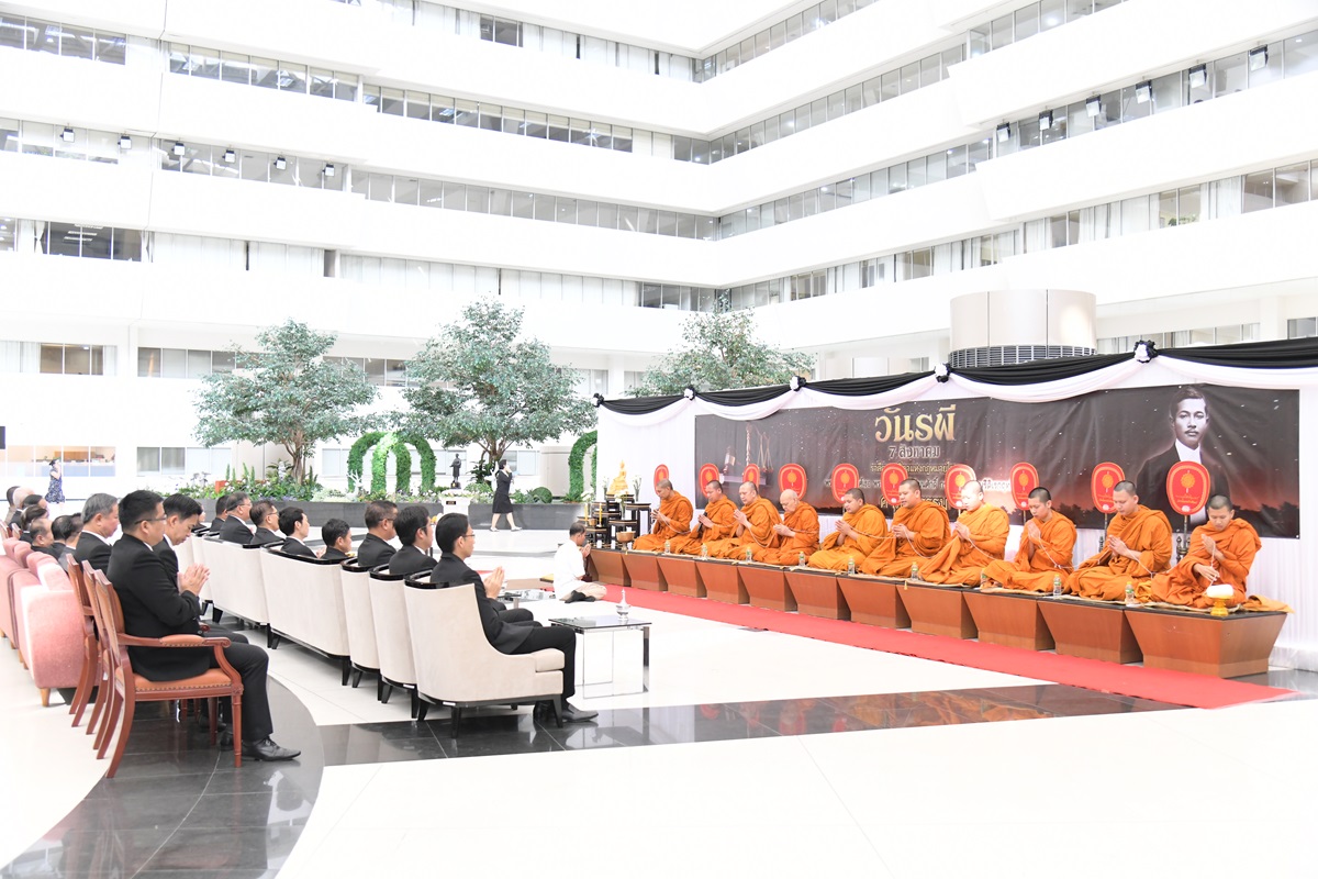 สำนักงานอัยการสูงสุดร่วมกิจกรรมเนื่องในวันรพี ประจำปี พ.ศ. 2567