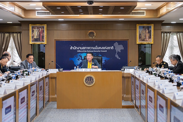สำนักงานอัยการสูงสุดเข้าร่วมการประชุมคณะกรรมการบริหารสถานการณ์ฉุกเฉิน ครั้งที่ 4/2567