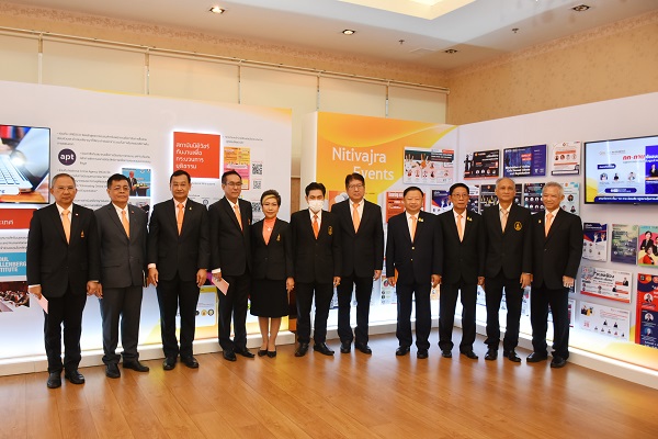 สำนักงานอัยการสูงสุดจัดพิธีลงนามถวายพระพรชัยมงคล เนื่องในวันคล้ายวันประสูติ สมเด็จพระเจ้าลูกเธอ เจ้าฟ้าพัชรกิติยาภา นเรนทิราเทพยวดี กรมหลวงราชสาริณีสิริพัชร มหาวัชรราชธิดา