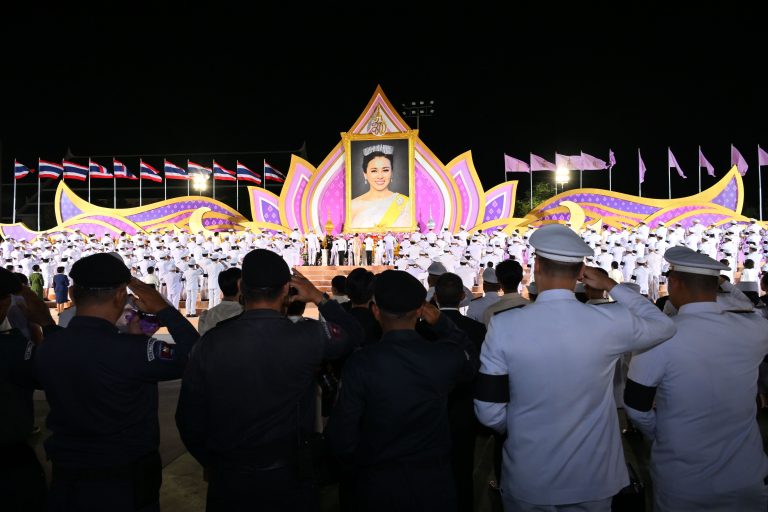 สำนักงานอัยการสูงสุด ร่วมพิธีถวายเครื่องราชสักการะและวางพานพุ่ม และพิธีจุดเทียนถวายพระพรชัยมงคล สมเด็จพระนางเจ้าฯ พระบรมราชินี 3 มิถุนายน 2569