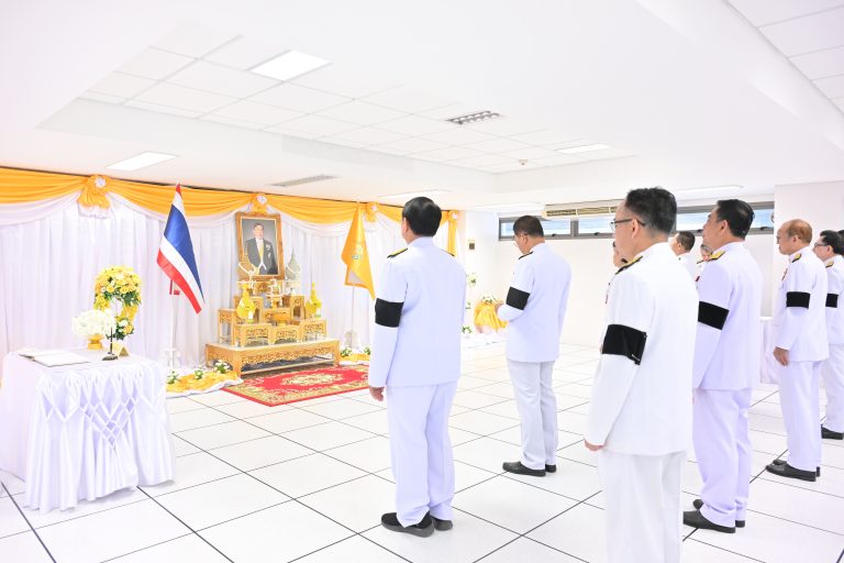 สำนักงานอัยการสูงสุด (อาคารถนนรัชดาภิเษก) จัดพิธีลงนามถวายพระพรชัยมงคลพระบาทสมเด็จพระเจ้าอยู่หัว เนื่องในวันเฉลิมพระชนมพรรษา 28 กรกฎาคม 2569