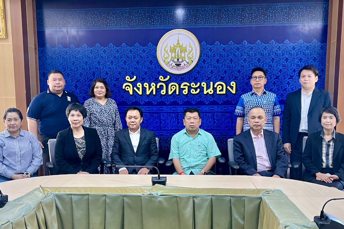 สำนักงานคดีค้ามนุษย์ สำนักงานอัยการสูงสุด สร้างความเข้าใจกับจังหวัดระนองเกี่ยวกับแนวทางการคัดกรองแรงงานต่างด้าว