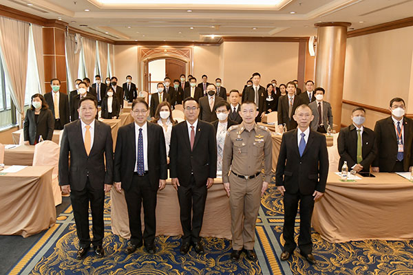 สำนักงานอัยการสูงสุดจัดโครงการสัมมนาหลักสูตร การสอบสวนชั้นสูง รุ่นที่ 4 เรื่อง “เทคโนโลยีด้านตลาดเงินและตลาดทุนกับการบังคับใช้กฎหมาย”