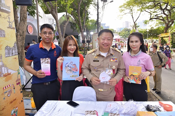 สำนักงานอัยการสูงสุดขอเชิญชวนเที่ยวงานกาชาด ประจำปี 2566