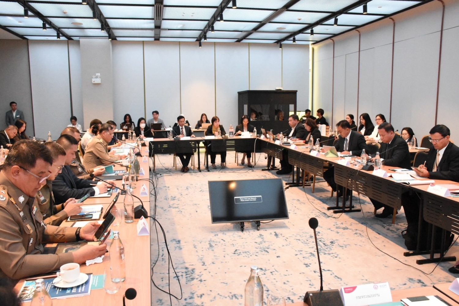 สำนักงานอัยการสูงสุดร่วมประชุมเพื่อเพิ่มประสิทธิภาพการขับเคลื่อนกลไกการส่งต่อระดับชาติ