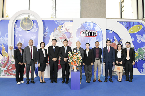 สำนักงานอัยการสูงสุดร่วมแสดงความยินดี ในโอกาสครบรอบ 46 ปี หนังสือพิมพ์มติชน
