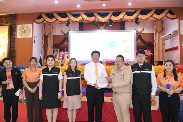 สำนักงานอัยการสูงสุดลงพื้นที่จัดกิจกรรมโครงการเสริมสร้างความรู้ความเข้าใจ เพื่อสร้างกระบวนการเชิงรุกในการส่งเสริมให้ประชาชน รู้ทันความเป็นไปของสังคม ในมิติด้านกฎหมายและกระบวนการยุติธรรม (รู้ = ทัน) ณ โรงเรียนวัดเขมาภิรตาราม จังหวัดนนทบุรี