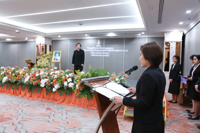สำนักงานอัยการสูงสุด จัดพิธีปิดโครงการฝึกอบรมข้าราชการธุรการ หลักสูตรการฝึกอบรมข้าราชการธุรการระดับต้น รุ่นที่ 18 (พ.ศ. 2569)