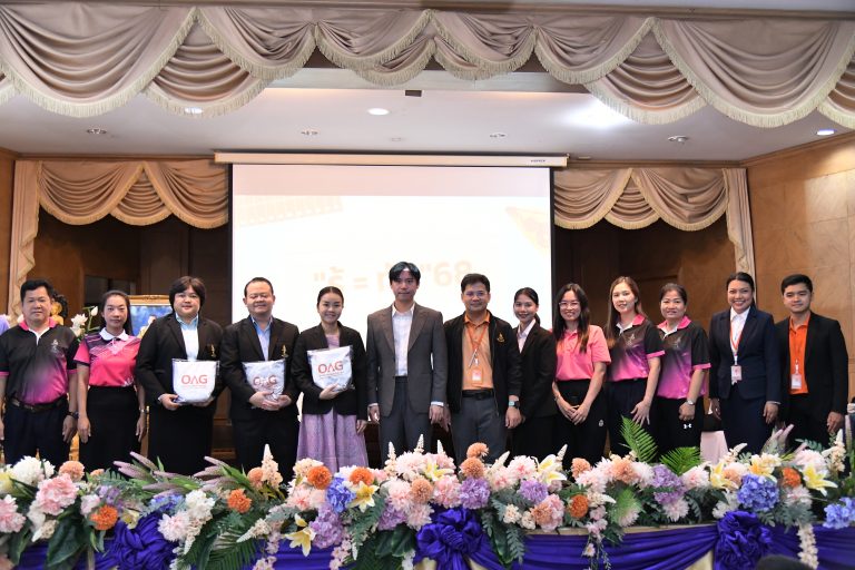 สำนักงานอัยการสูงสุด จัดกิจกรรมเสริมสร้างความรู้ด้านกฎหมายและกระบวนการยุติธรรม “รู้ = ทัน” ปีที่ 3 ณ โรงเรียนเทพลีลา