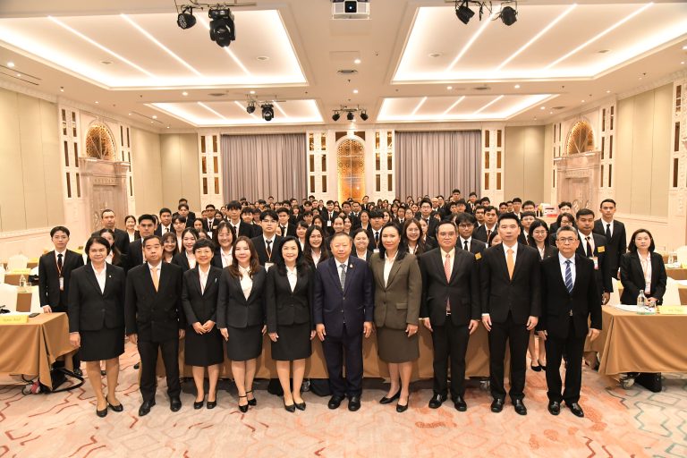 สำนักงานอัยการสูงสุด จัดพิธีเปิดโครงการฝึกอบรม “หลักสูตรการฝึกอบรมข้าราชการธุรการบรรจุใหม่” รุ่นที่ 78 (พ.ศ. 2568)