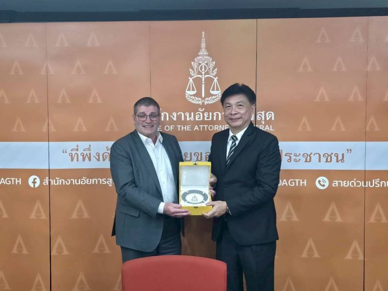 สำนักงานอัยการสูงสุด ให้การต้อนรับผู้แทนจากสำนักงานอัยการกลางบาวาเรียด้านการดำเนินคดีอาชญากรรมทางไซเบอร์