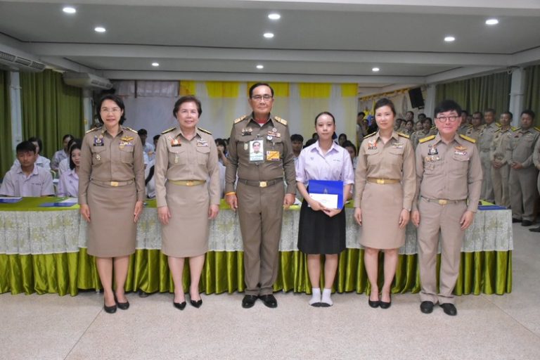 สำนักงานอัยการสูงสุด ร่วมกิจกรรมโครงการสืบสานพระราชปณิธาน (คสป.) ณ จังหวัดกาญจนบุรี