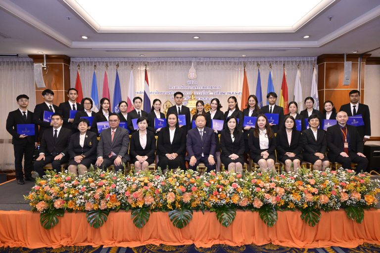 สำนักงานอัยการสูงสุด ปิดโครงการฝึกอบรมข้าราชการธุรการ “หลักสูตรการฝึกอบรมข้าราชการธุรการบรรจุใหม่” รุ่นที่ 78
