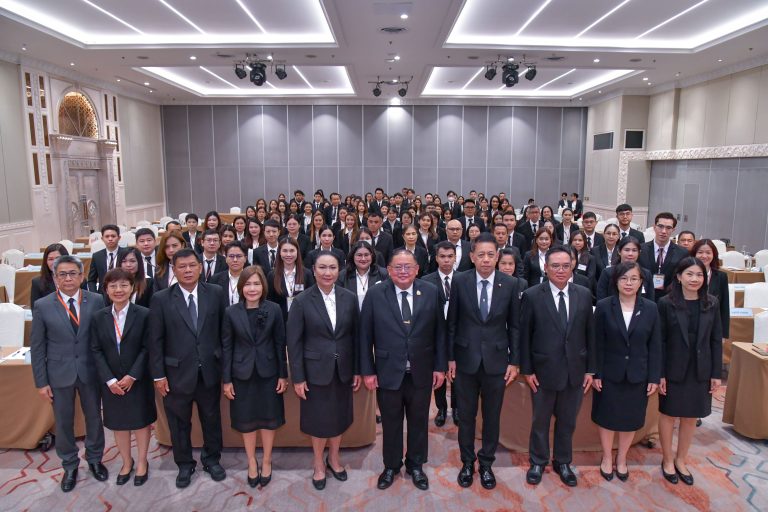 สำนักงานอัยการสูงสุด จัดโครงการฝึกอบรมข้าราชการธุรการ “หลักสูตรการฝึกอบรมข้าราชการธุรการระดับต้น” รุ่นที่ 15  (พ.ศ. 2569)