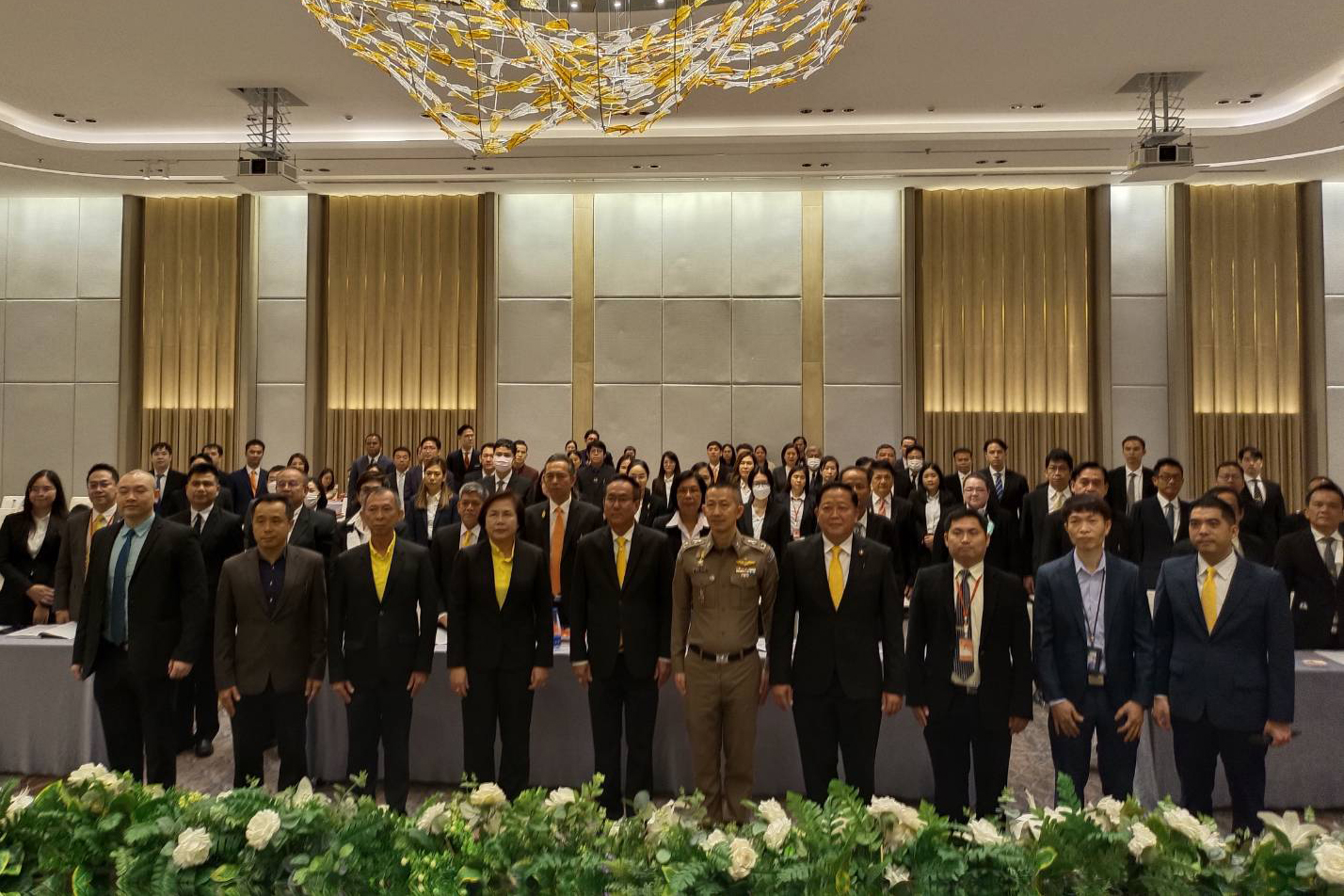 สำนักงานอัยการสูงสุดจัดโครงการฝึกอบรมหลักสูตรการดำเนินคดีอาชญากรรมทางเทคโนโลยี