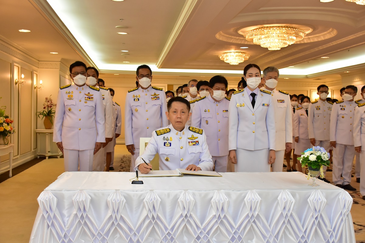 สำนักงานอัยการสูงสุดจัดพิธีถวายพระพรชัยมงคล สมเด็จพระนางเจ้าสิริกิติ์ พระบรมราชินีนาถ พระบรมราชชนนีพันปีหลวง เนื่องในโอกาสวันเฉลิมพระชนมพรรษา 12 สิงหาคม 2566